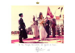 1981_1.-ENTREGA DEL ESTANDARTE A LAS FAMET